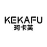 珂卡芙KEKAFU女子旗舰店抖音达人头像