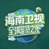 卫视国货之光沉香抖音达人头像