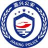 嘉兴公安抖音达人头像