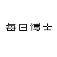 每日博士营养膳食旗舰店抖音达人头像