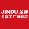 金都水钻机工厂店抖音达人头像