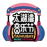 太湖湾音乐节抖音达人头像