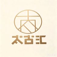 简颜物语抖音达人头像