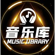 音悦库¹⁰¹²⁰⁵抖音达人头像