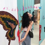 桃子家居抖音达人头像