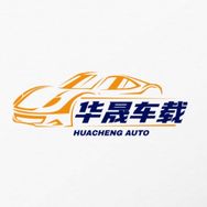 华晟车载充气泵抖音达人头像