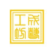 成艺工坊官方旗舰店抖音号头像