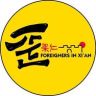 歪果仁在西安抖音达人头像