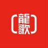 龍歌自助小火锅抖音达人头像