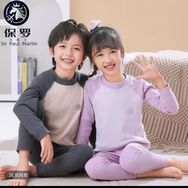 保罗马爵士抖音达人头像