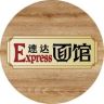 康师傅官方旗舰店速达面馆抖音号头像