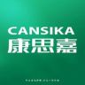 康思嘉澜商洗护清洁专卖店抖音达人头像
