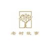 老树故事官方旗舰店抖音号头像
