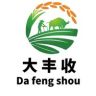 大丰收郭婷抖音达人头像