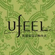 Ufeel抖未晚内衣专卖店抖音号头像