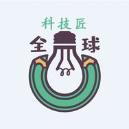 全球科技匠抖音达人头像