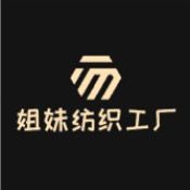 姐妹纺织工厂店抖音达人头像