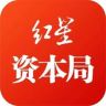 红星资本局抖音达人头像
