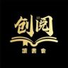 创阅读书会抖音达人头像