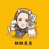 妞妞儿美食抖音达人头像
