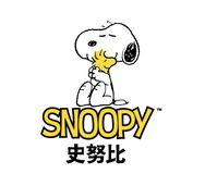 史努比Snoopy内衣旗舰店抖音号头像