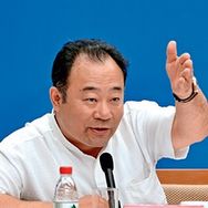 金海峰国学老师抖音达人头像