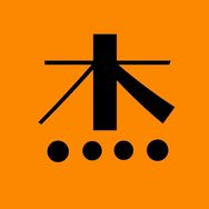 杰出影视抖音达人头像