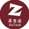再生派ReTech精品游戏本抖音达人头像