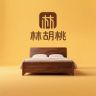 佛山林胡桃实木床厂家抖音达人头像