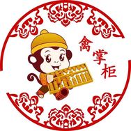 河南省禽掌柜养殖设备生产抖音达人头像