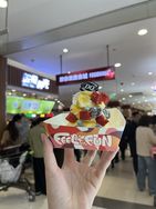 周&周抖音达人头像