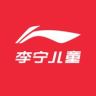 李宁儿童旗舰店直播间抖音达人头像