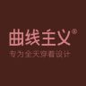 曲线主义运动旗舰店抖音号头像