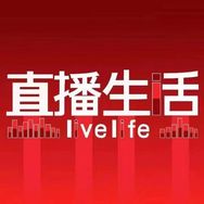 直播生活抖音达人头像
