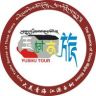 玉树文旅抖音达人头像