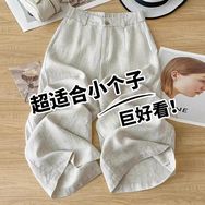 Shena中高端女装抖音达人头像