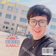青岛嘉盛工厂店抖音达人头像