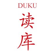 读库旗舰店抖音达人头像