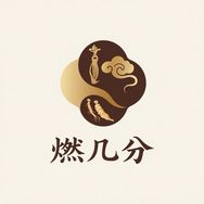 燃几分营养食品旗舰店抖音达人头像