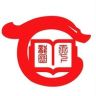 龙图天下图书旗舰店初中教辅严选抖音达人头像