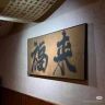 漫漫人生抖音达人头像