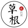 草根说历史抖音达人头像