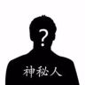 神秘人抖音达人头像