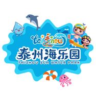 泰州海乐园抖音达人头像