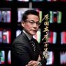 李国庆·李享生活抖音达人头像