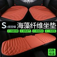 南宫若淇汽车用品抖音达人头像
