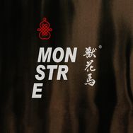 兽花马MONSTRE抖音达人头像
