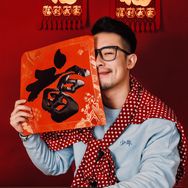 马老湿傅抖音达人头像