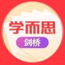 学而思剑桥英语抖音达人头像