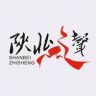 陕北之声🇨🇳抖音达人头像